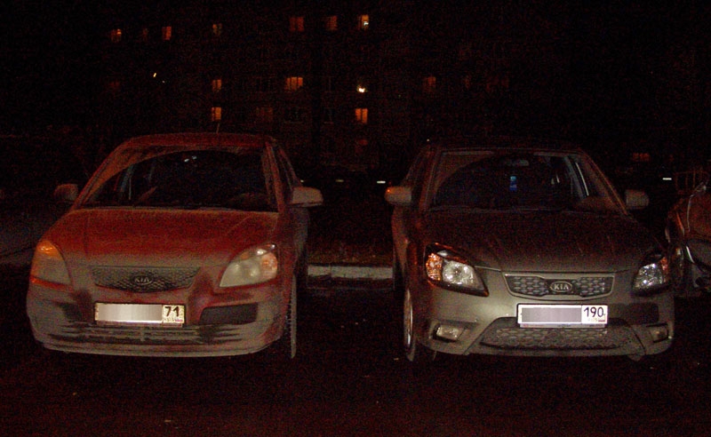 Грязнулики в ночи