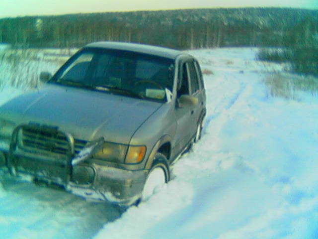 не сел