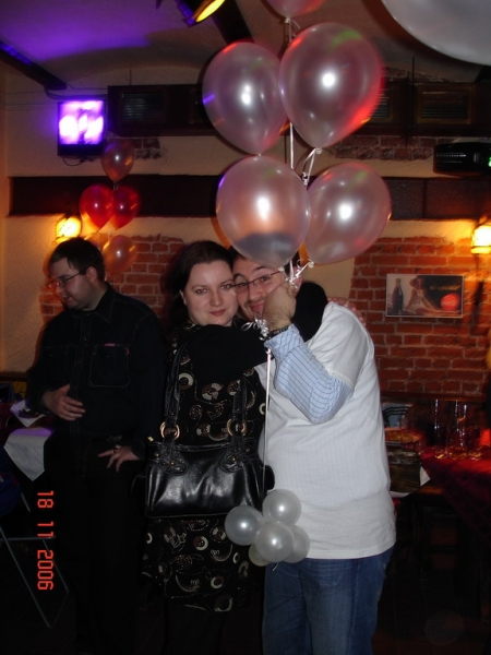 Щас улетим...