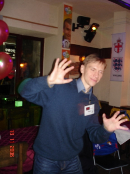 Я вас не вижу!