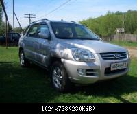 Отполировал машинку