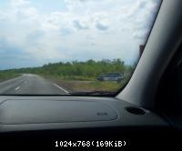 Всегда на посту