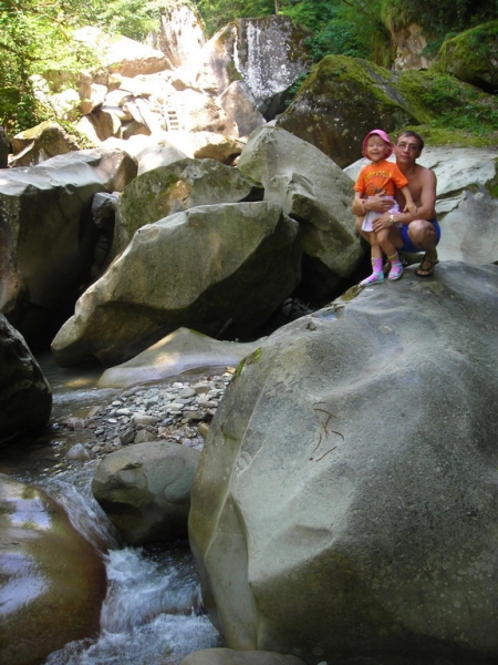 Каменный завал