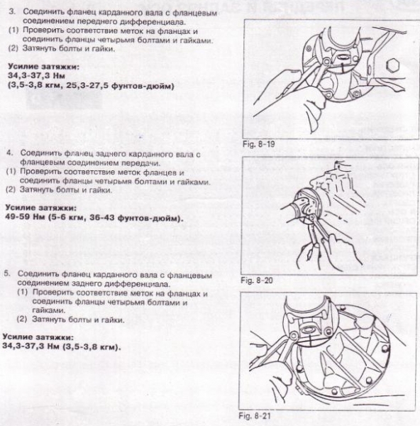 КВ7
