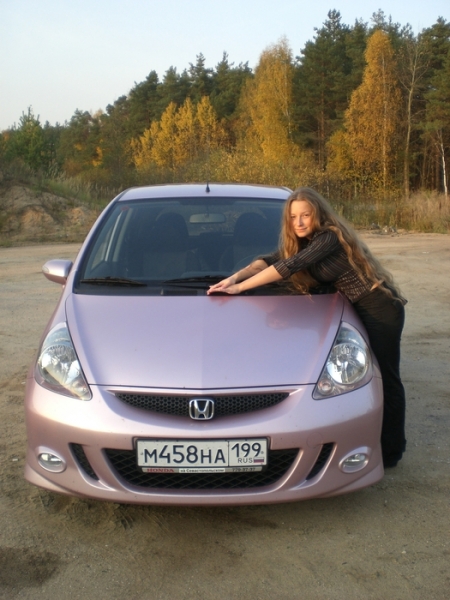 я и манюня
