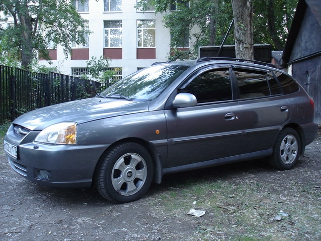 тонированная Леська (Lumar 15)