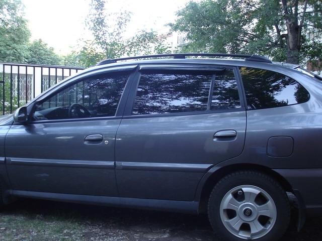 тонированная Леська (Lumar 15)