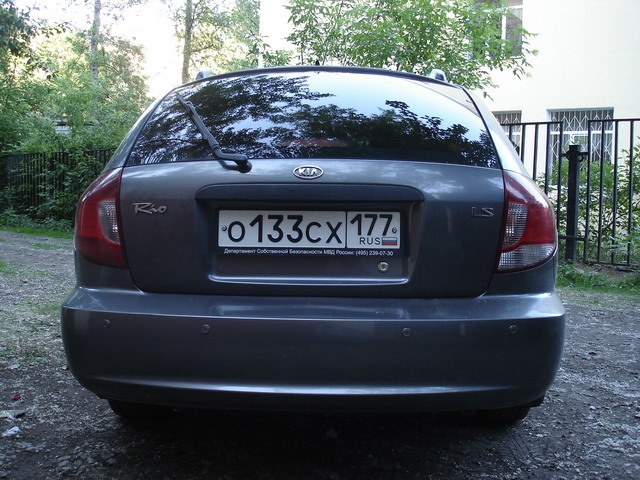 тонированная Леська (Lumar 15)