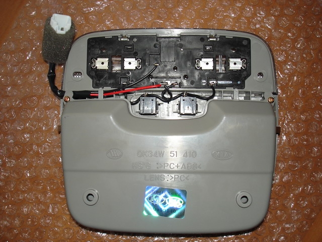 вид сзади очешника