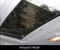мадж