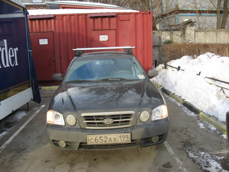 багажник