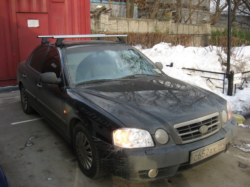 багажник