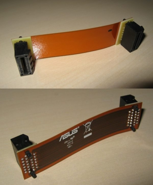 ASUS SLI мост