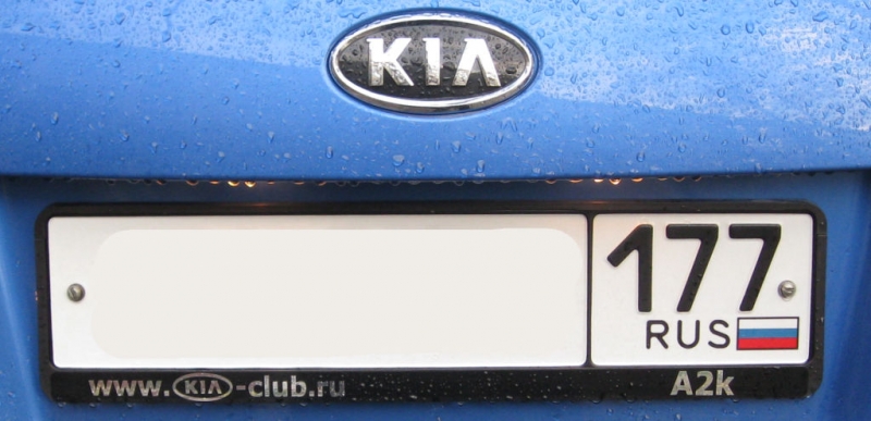 Рамки-3