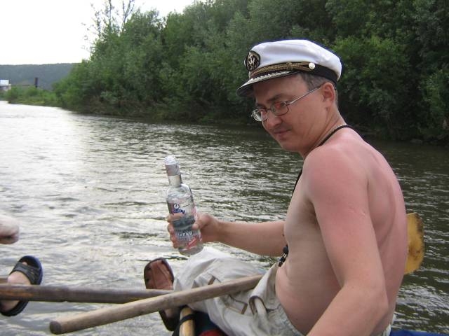 Сплав