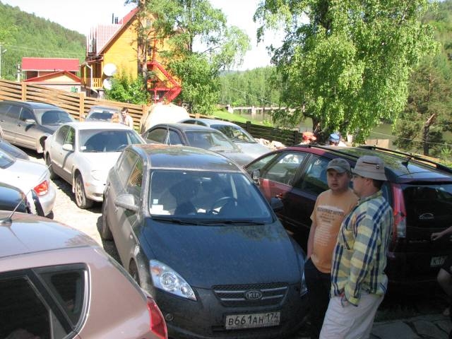 Парковка