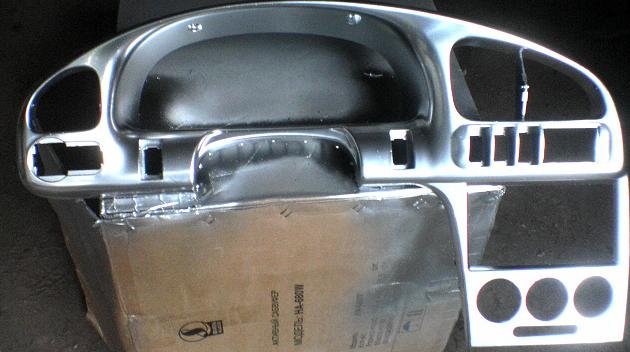 С чего началось