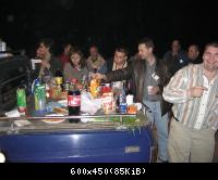 открытие сезона