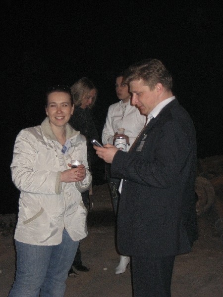 Льдинка & Rainbow