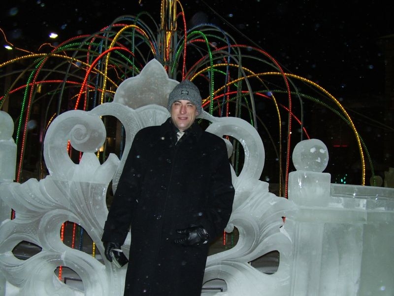 салех