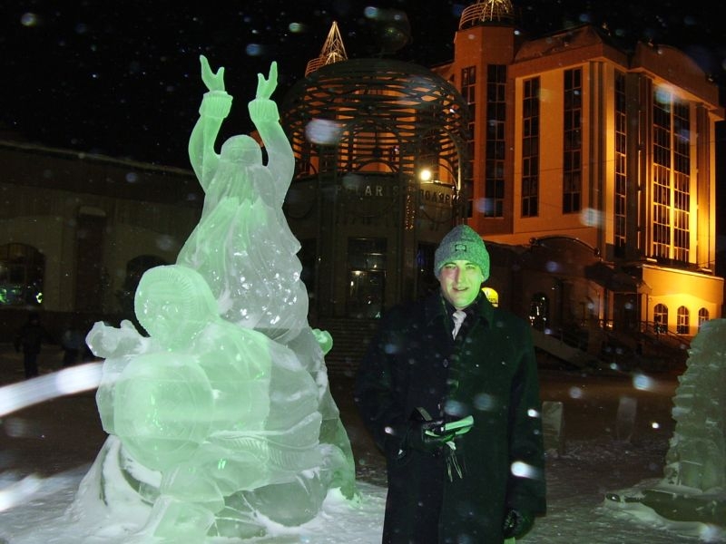 салех