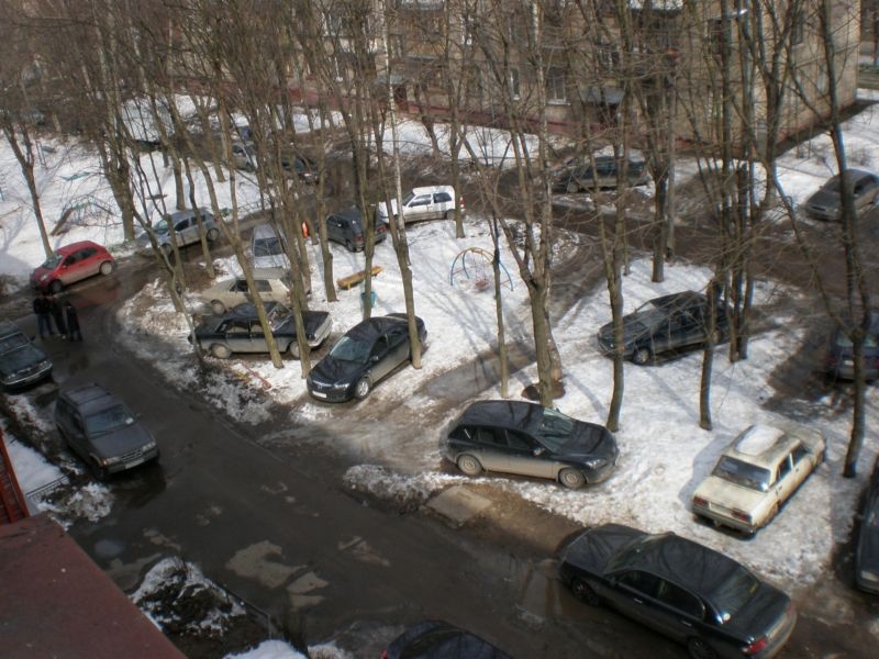 парковка