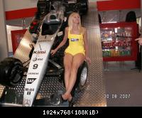 Крокус Экспо 2007