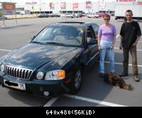 Chatl со своим семейством