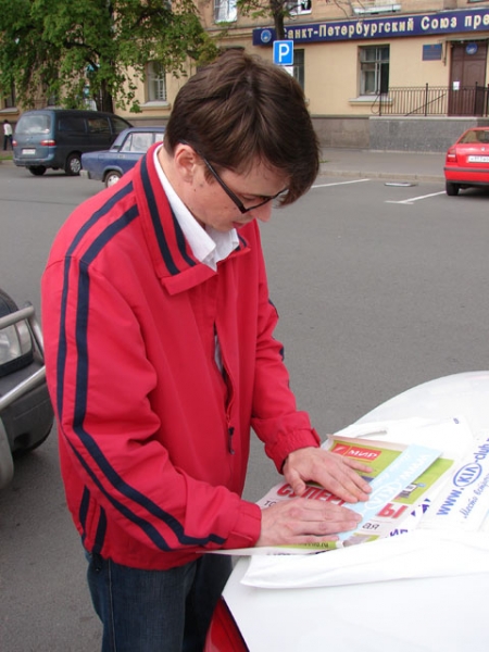 Клеем наклеечки