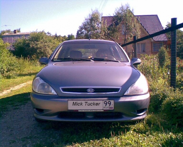 Фас