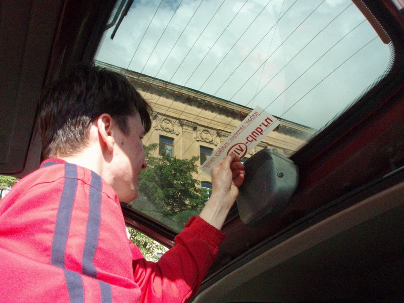 Красному Спортяге-красная революционная наклейка.