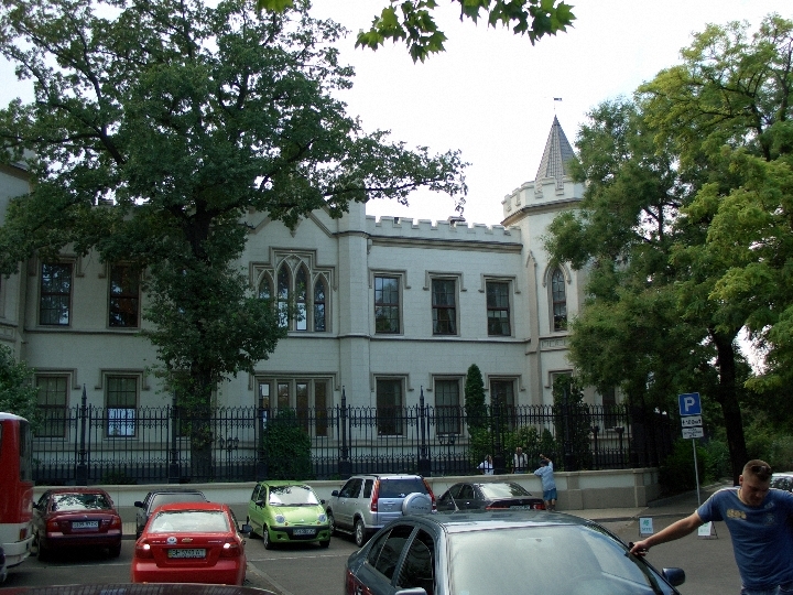 Шахский дворец