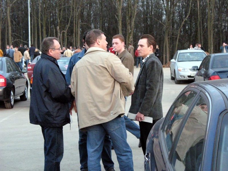 хто эти люди