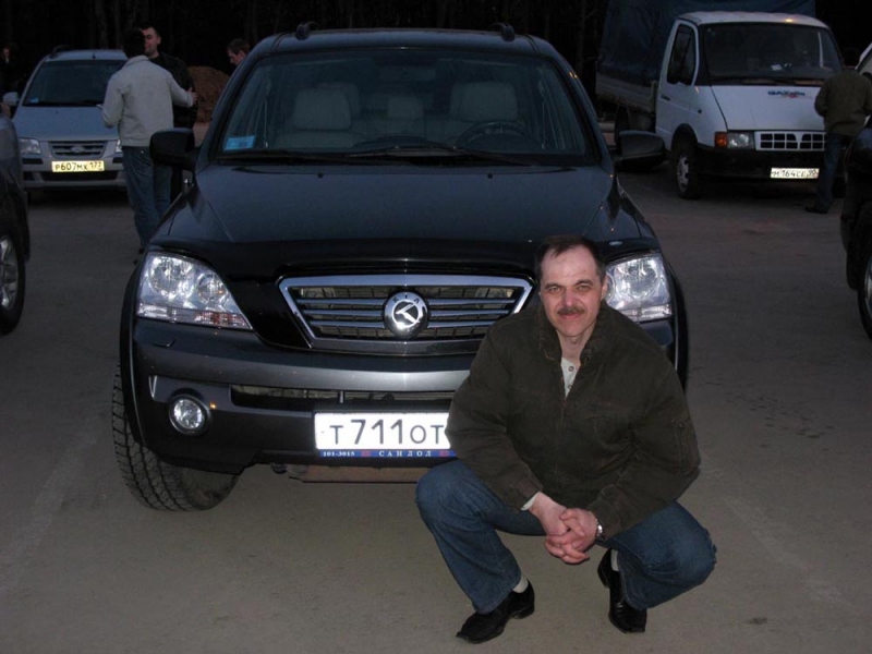 Соренто Клуп