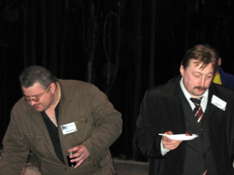 не видишь мы кушаем