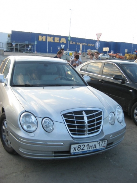 Опирус А.Дмитрича