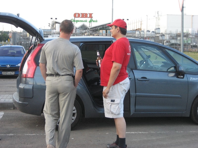 ну, этих людей надо знать