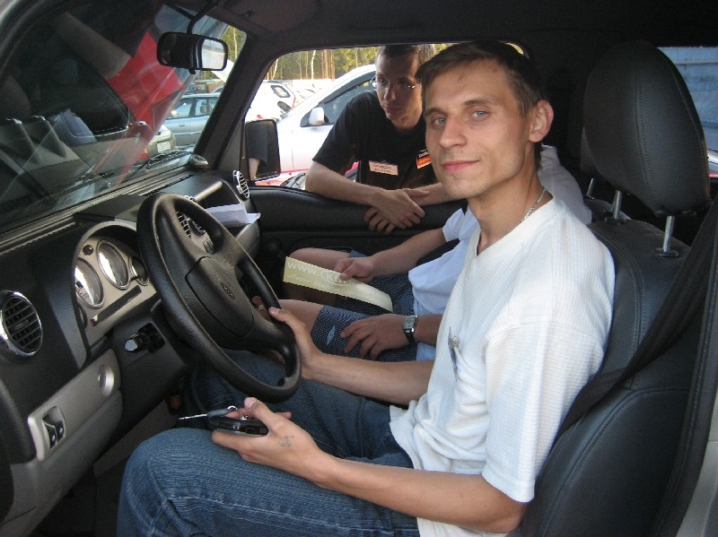 Ретона в салоне