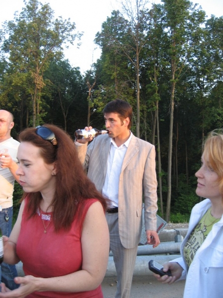 Aborigen & Льдинка