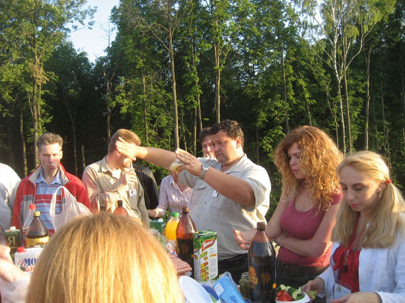 там вот такое вот было...