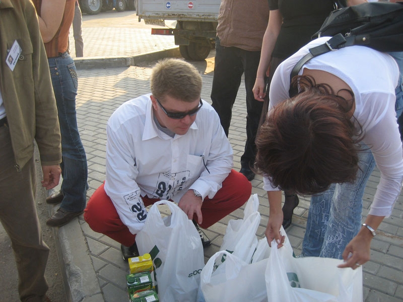 распаковываем