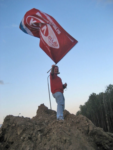 да здравствует КИА-Клуб!!!