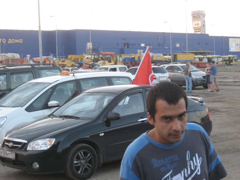 как зовут? :)