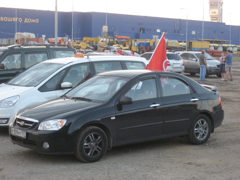 знаменосец!