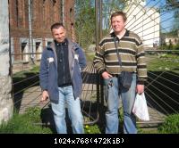 Старая Ладога