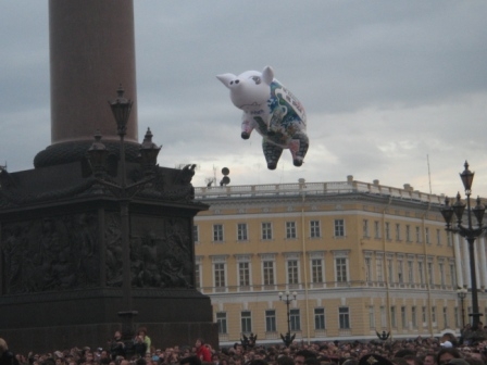 Пинки в Питере!!!