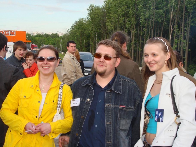 МЕГА 28.05.08