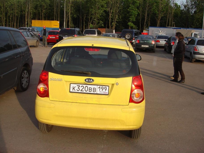 МЕГА 28.05.08