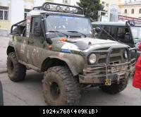 20.10.2007. площадь в Жигулевске