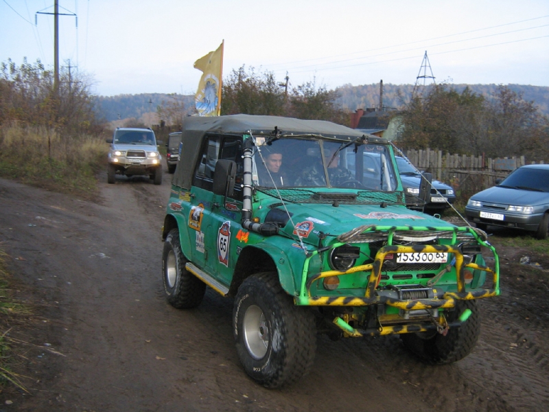 Утро.Разминка.